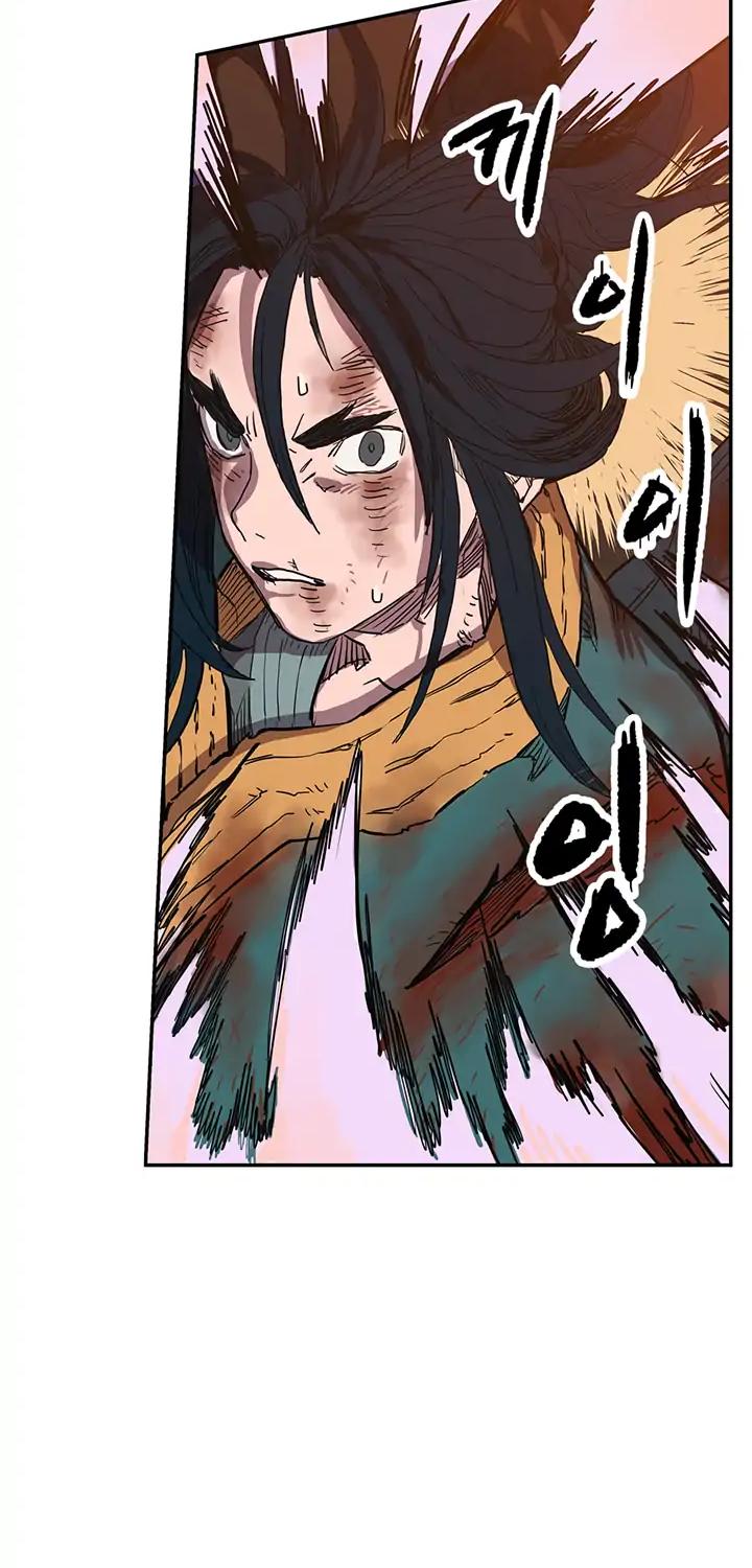 Chronicles of Heavenly Demon Chapter 1 page 40 - Chapter 1