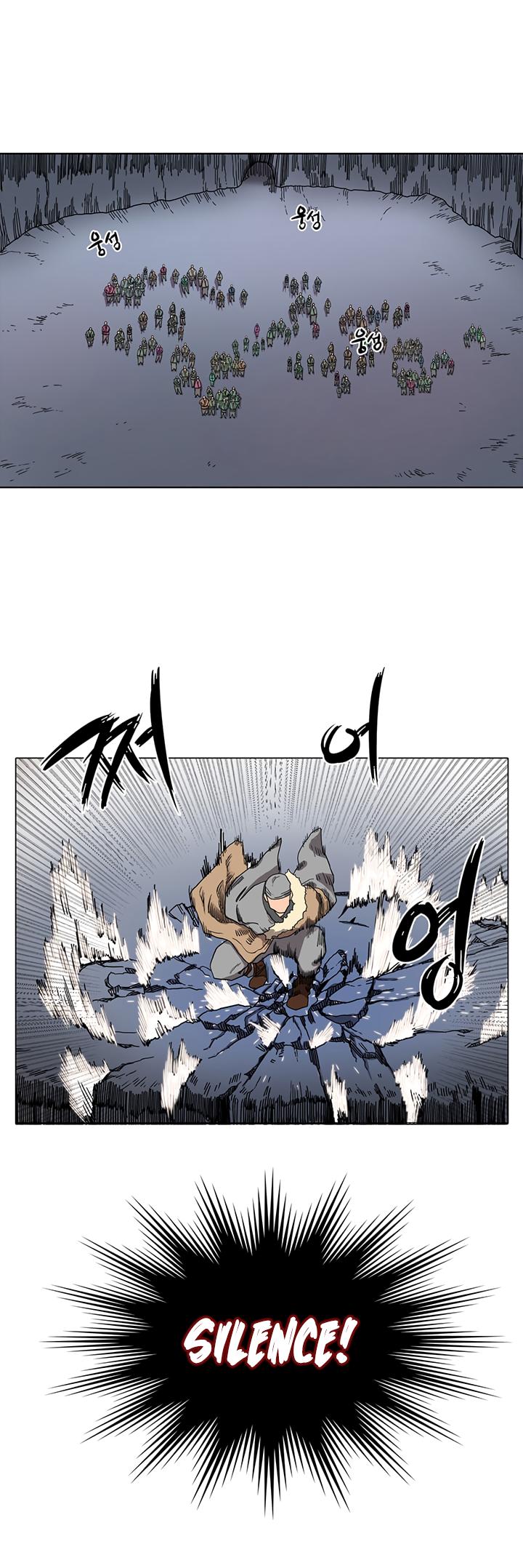 Chronicles of Heavenly Demon Chapter 10 page 12 - Chapter 10
