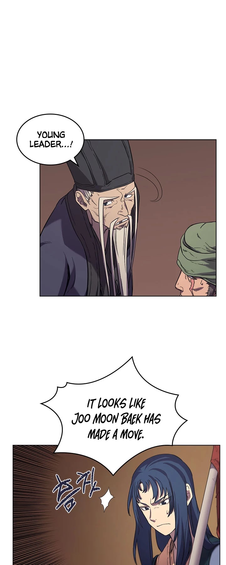 Chronicles of Heavenly Demon Chapter 100 page 16 - Chapter 100
