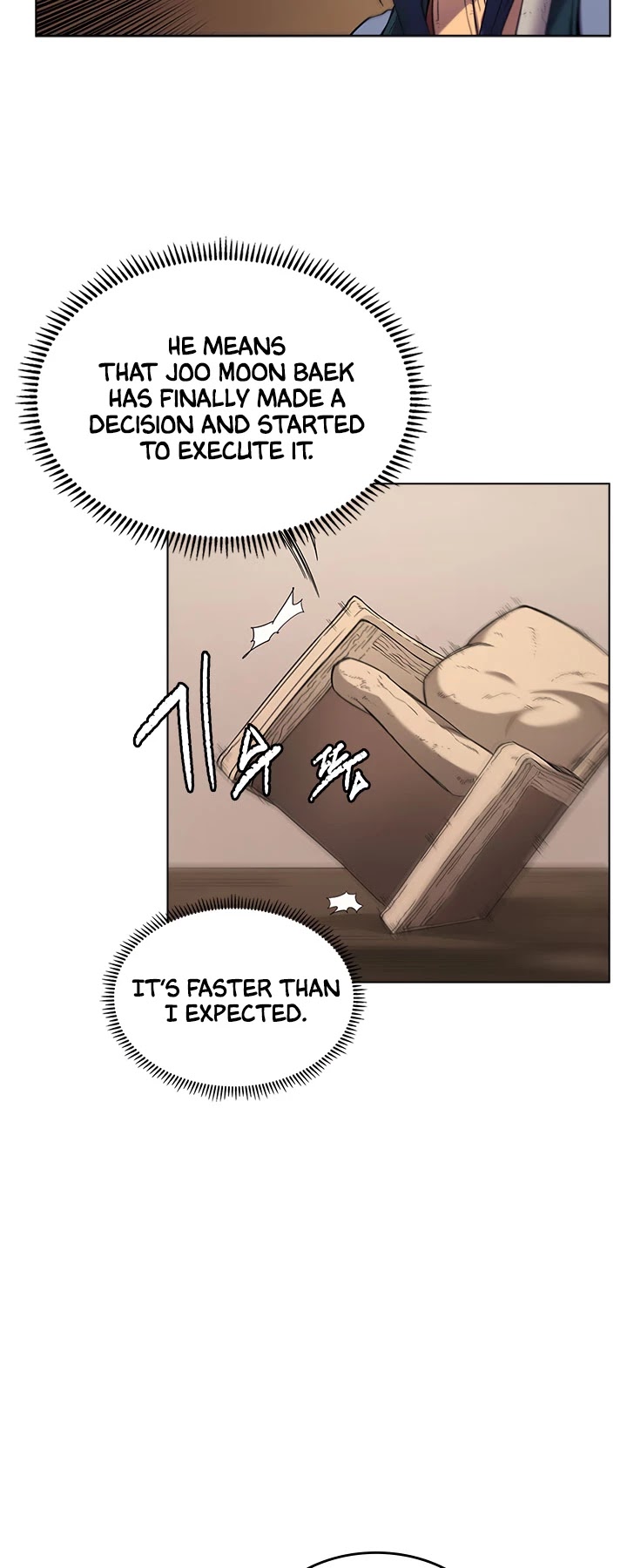 Chronicles of Heavenly Demon Chapter 100 page 17 - Chapter 100