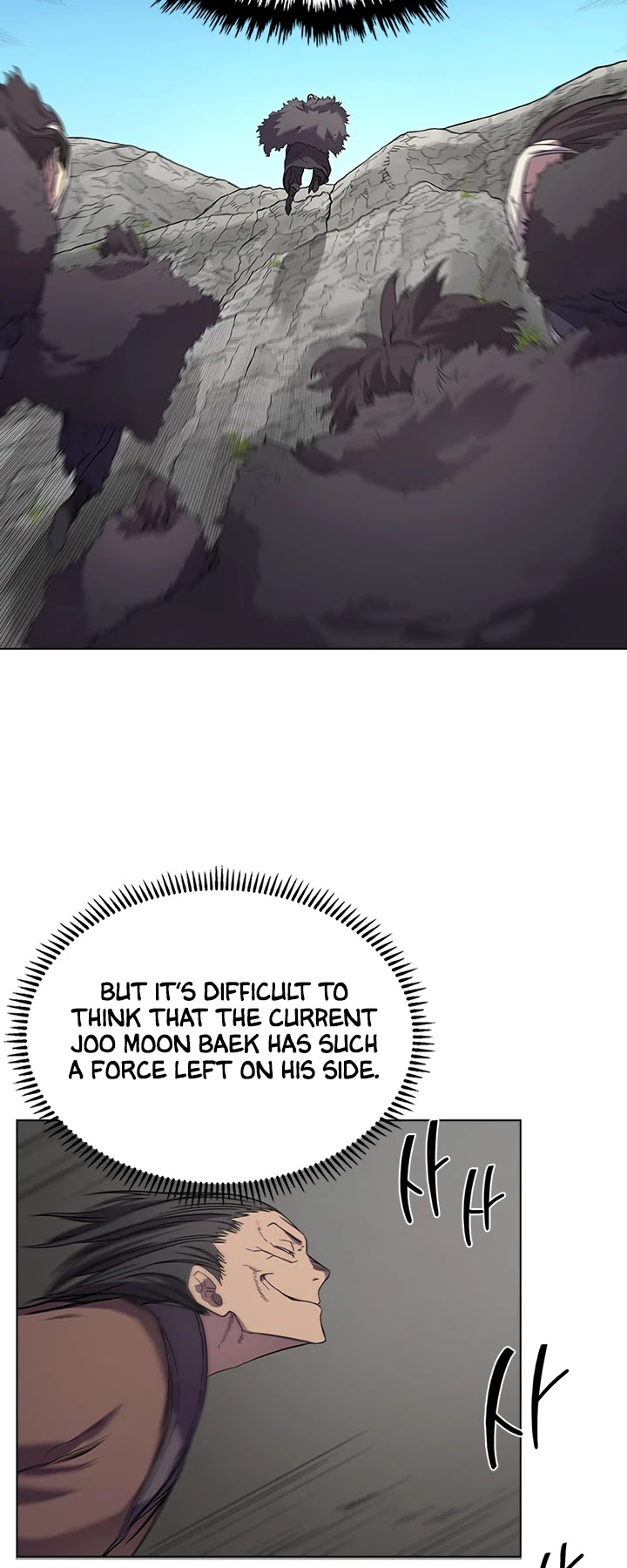Chronicles of Heavenly Demon Chapter 100 page 24 - Chapter 100