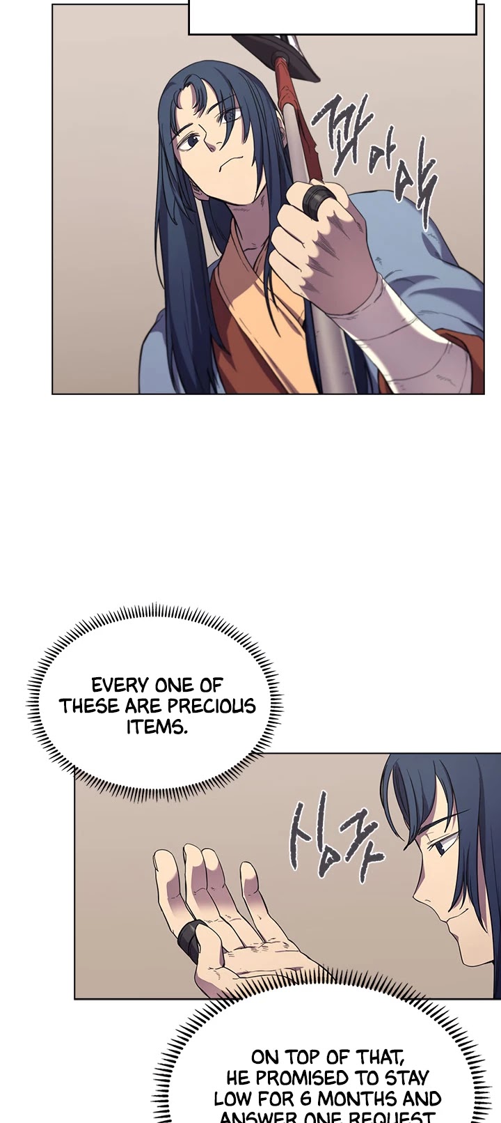 Chronicles of Heavenly Demon Chapter 100 page 6 - Chapter 100