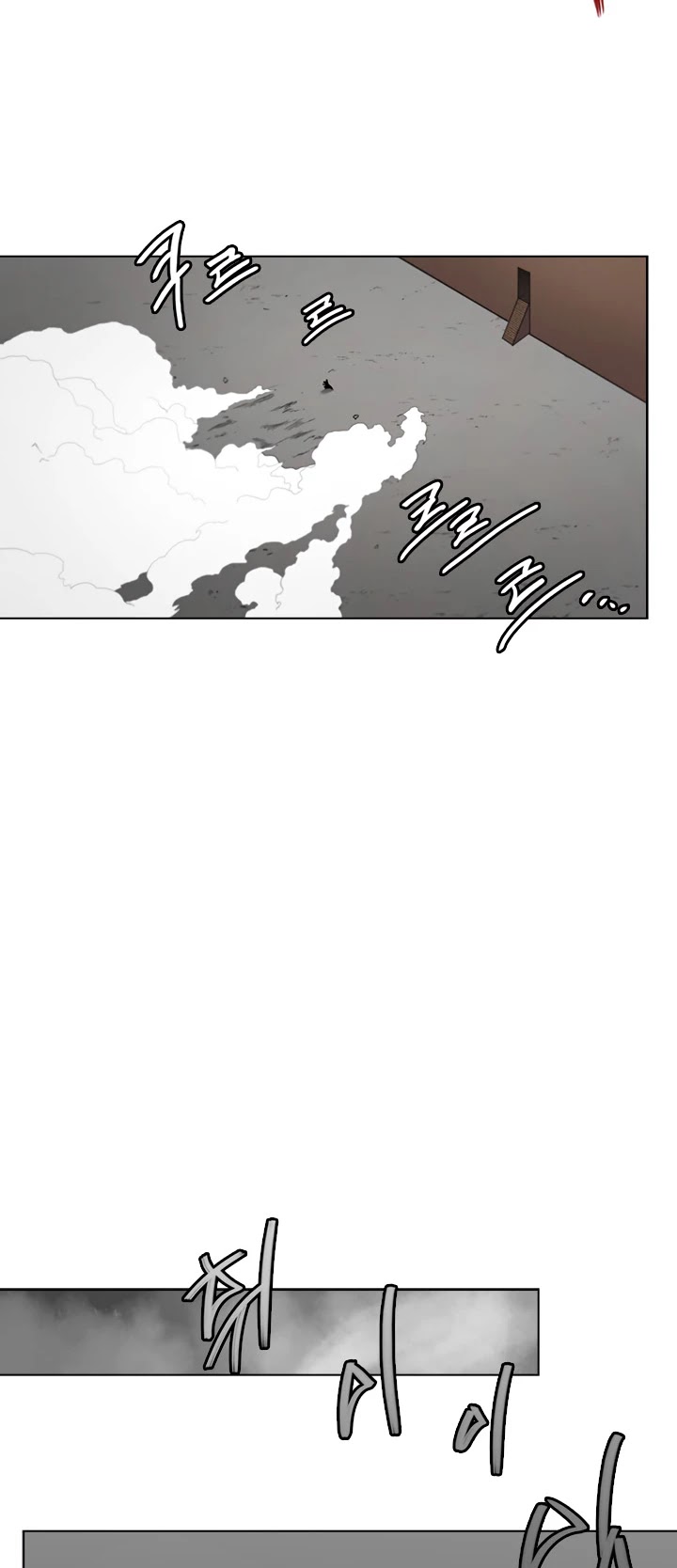 Chronicles of Heavenly Demon Chapter 101 page 10 - Chapter 101