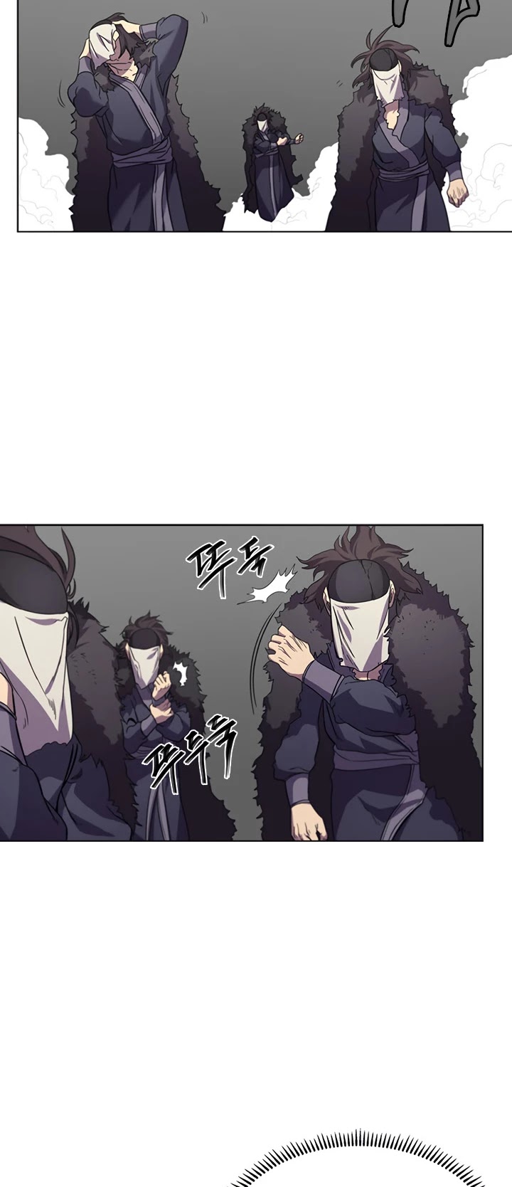 Chronicles of Heavenly Demon Chapter 101 page 11 - Chapter 101