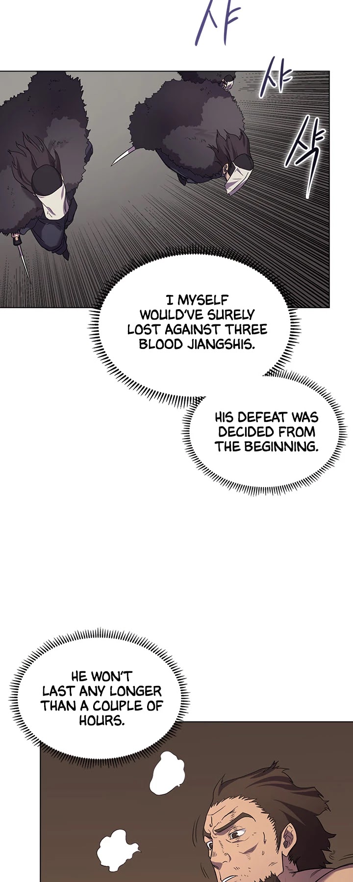 Chronicles of Heavenly Demon Chapter 101 page 17 - Chapter 101