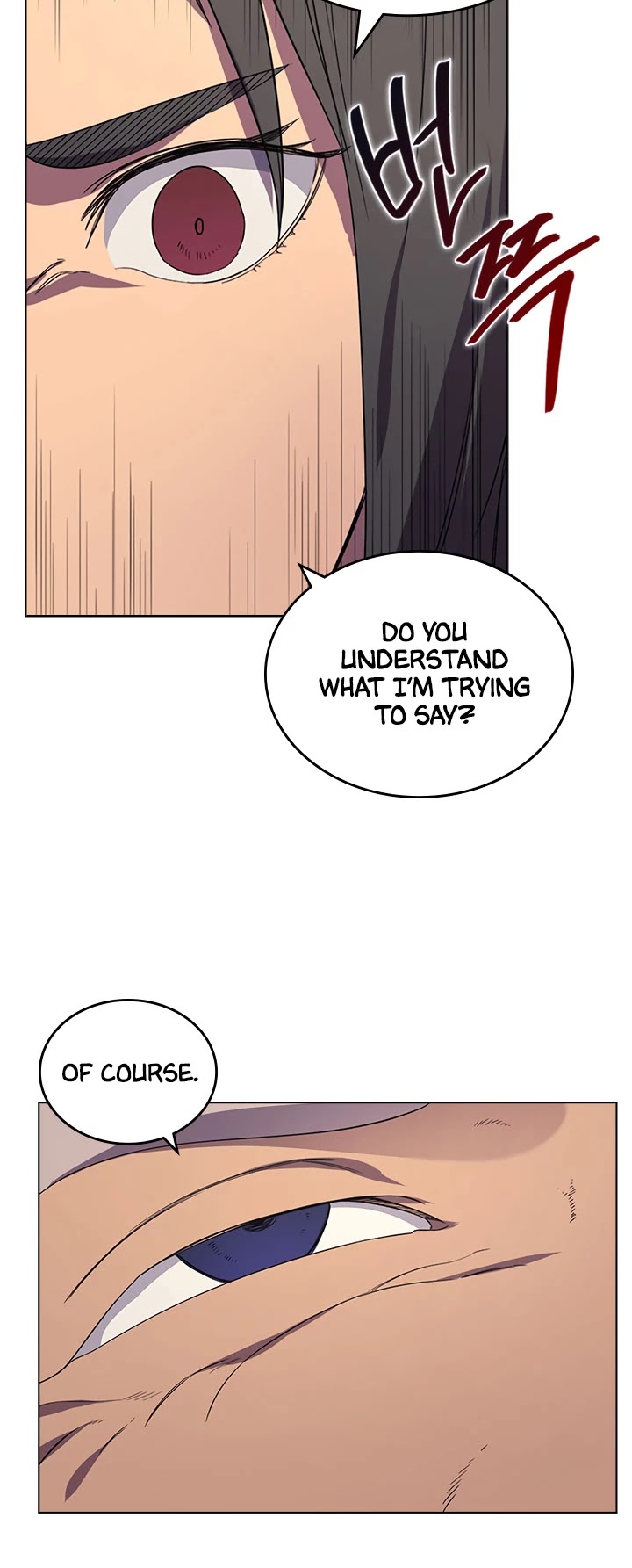 Chronicles of Heavenly Demon Chapter 101 page 34 - Chapter 101