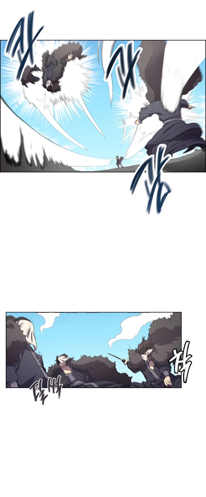Chronicles of Heavenly Demon Chapter 101 page 5 - Chapter 101