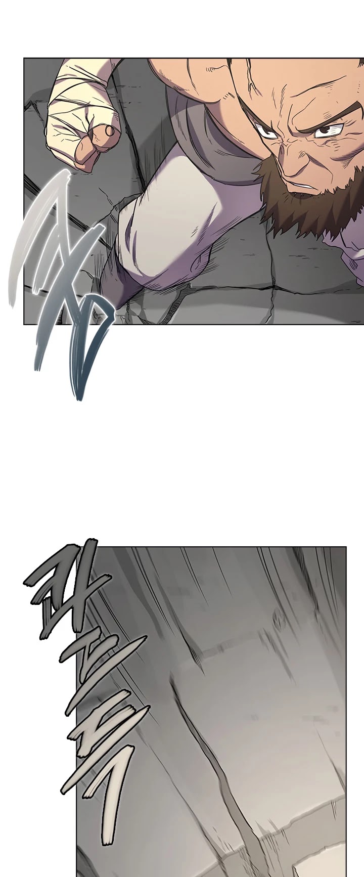 Chronicles of Heavenly Demon Chapter 101 page 6 - Chapter 101
