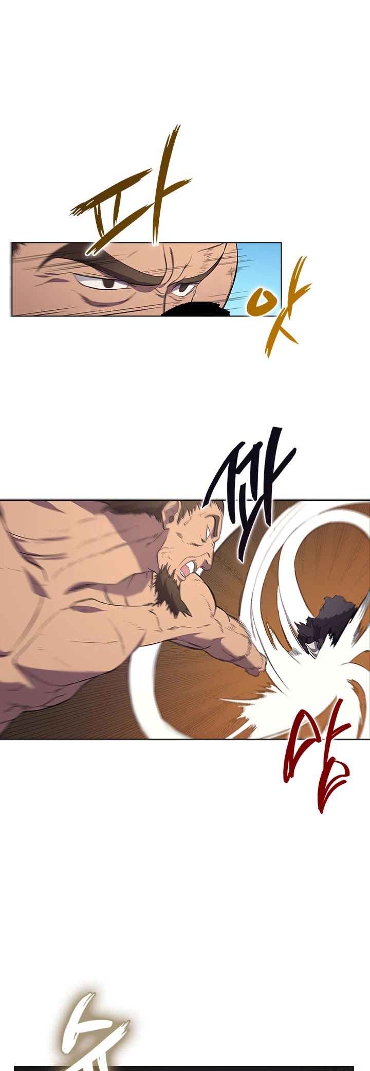 Chronicles of Heavenly Demon Chapter 102 page 14 - Chapter 102