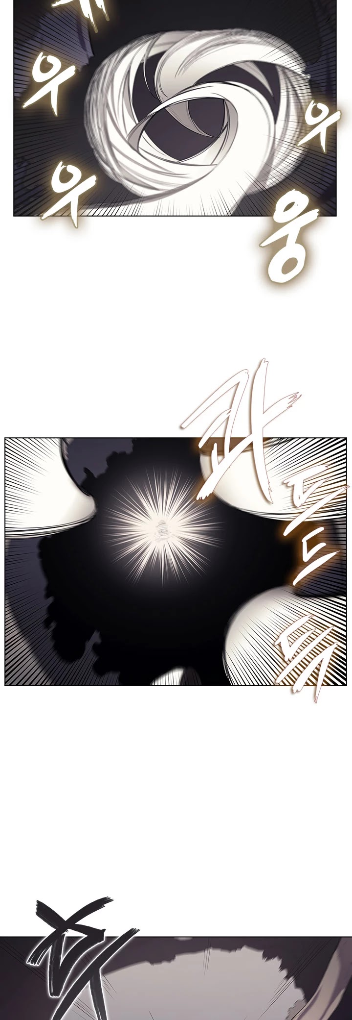 Chronicles of Heavenly Demon Chapter 102 page 15 - Chapter 102