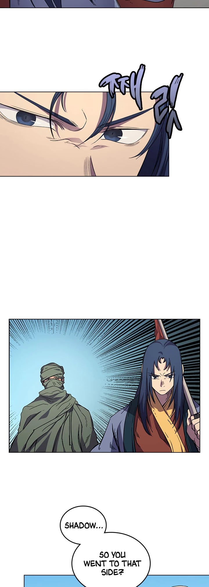 Chronicles of Heavenly Demon Chapter 103 page 3 - Chapter 103