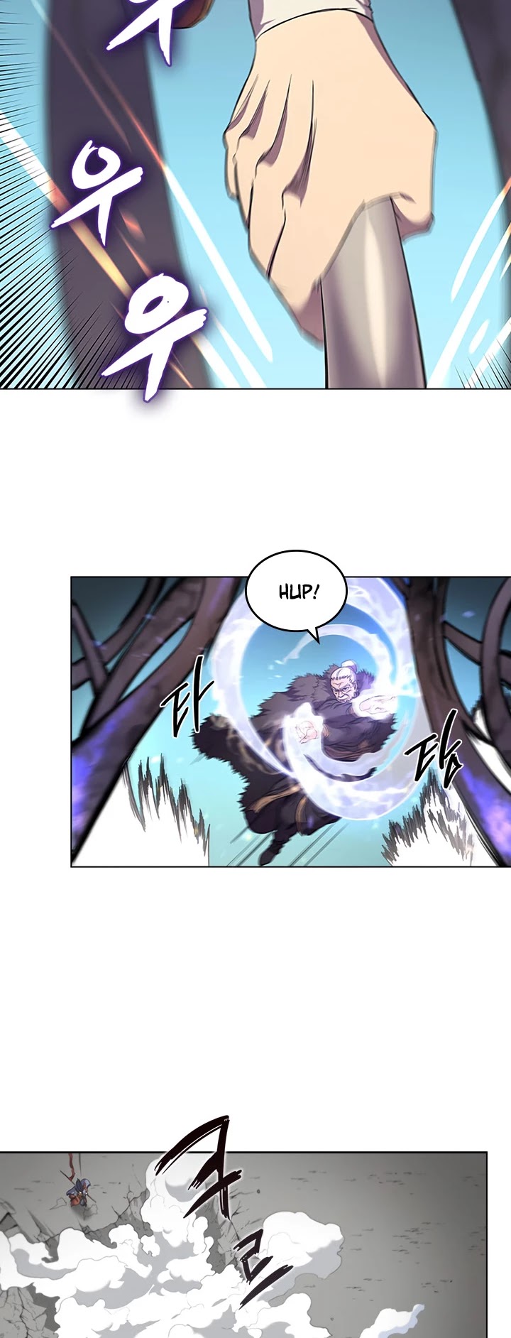 Chronicles of Heavenly Demon Chapter 104 page 3 - Chapter 104