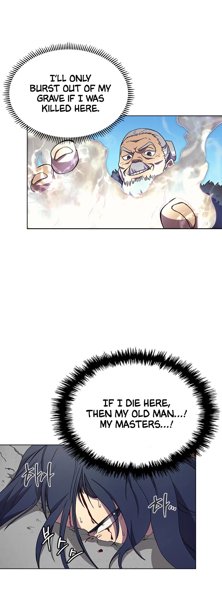 Chronicles of Heavenly Demon Chapter 104 page 31 - Chapter 104