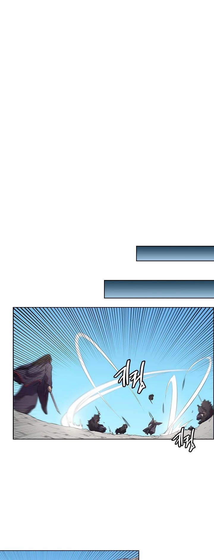 Chronicles of Heavenly Demon Chapter 104 page 6 - Chapter 104