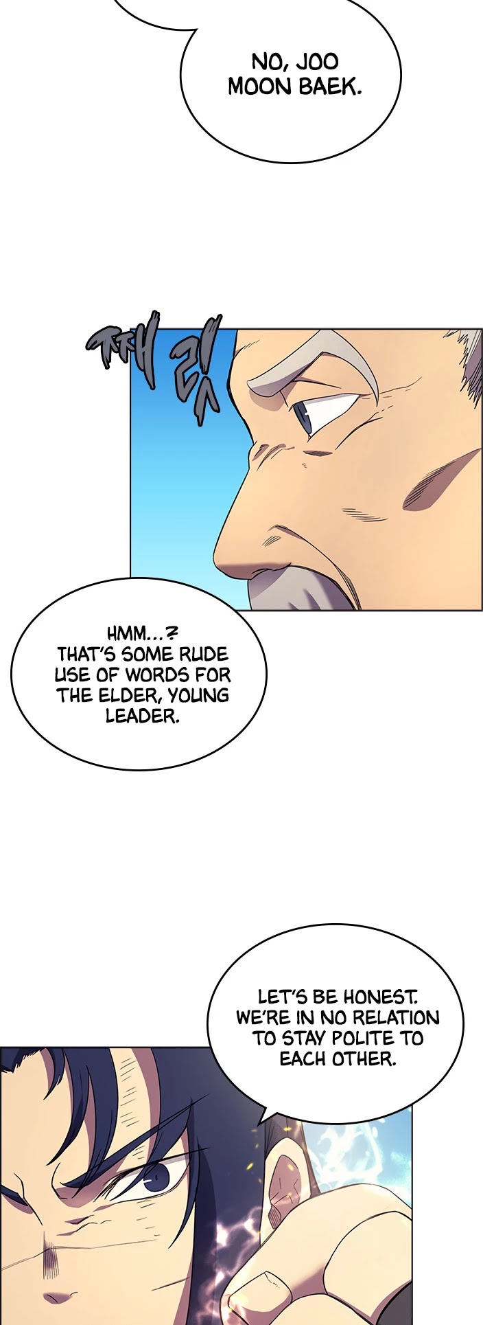 Chronicles of Heavenly Demon Chapter 105 page 18 - Chapter 105