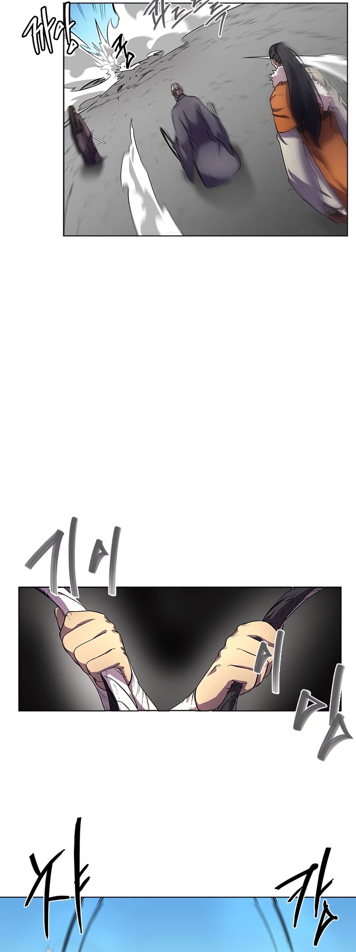 Chronicles of Heavenly Demon Chapter 105 page 23 - Chapter 105