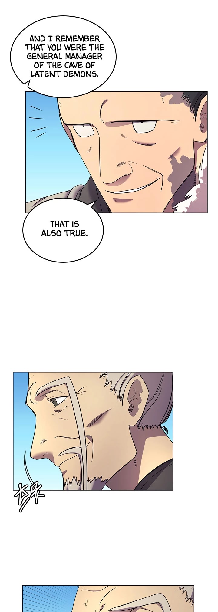 Chronicles of Heavenly Demon Chapter 105 page 26 - Chapter 105