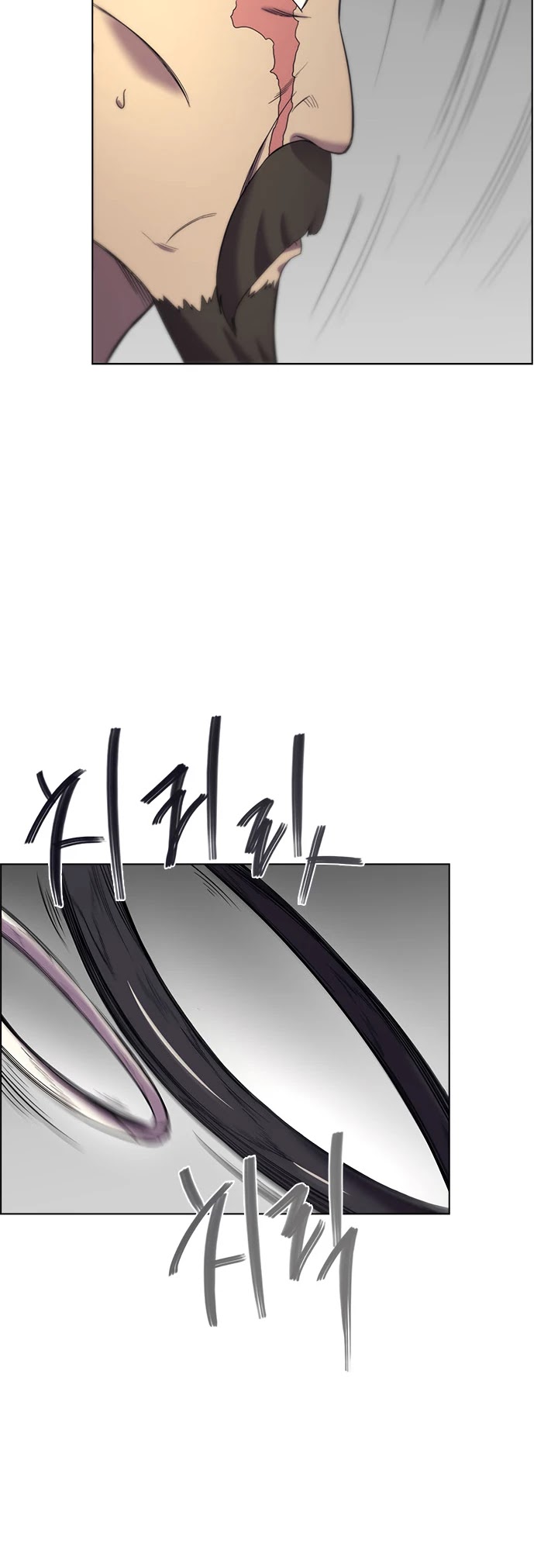Chronicles of Heavenly Demon Chapter 105 page 31 - Chapter 105