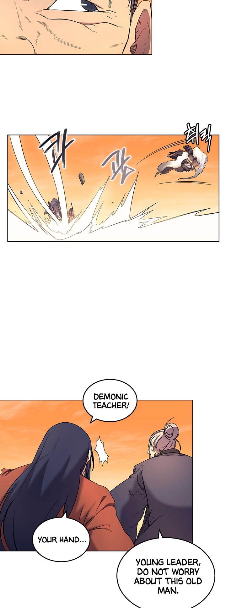 Chronicles of Heavenly Demon Chapter 106 page 16 - Chapter 106