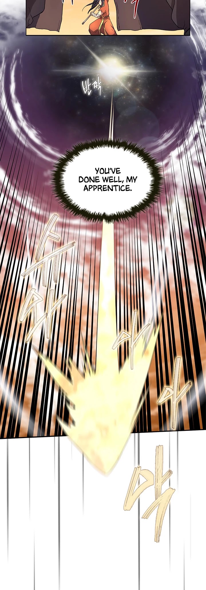 Chronicles of Heavenly Demon Chapter 106 page 21 - Chapter 106