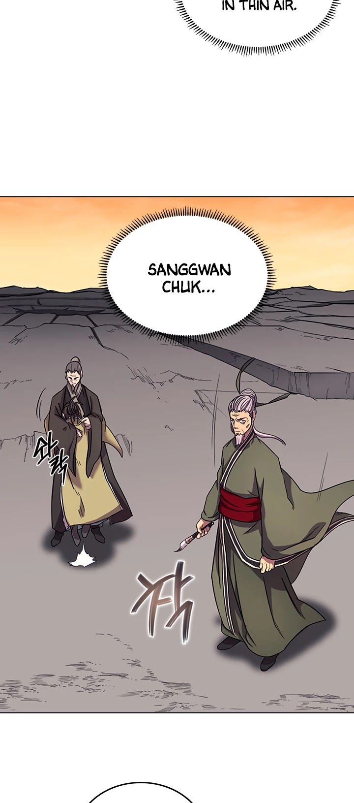 Chronicles of Heavenly Demon Chapter 107 page 12 - Chapter 107