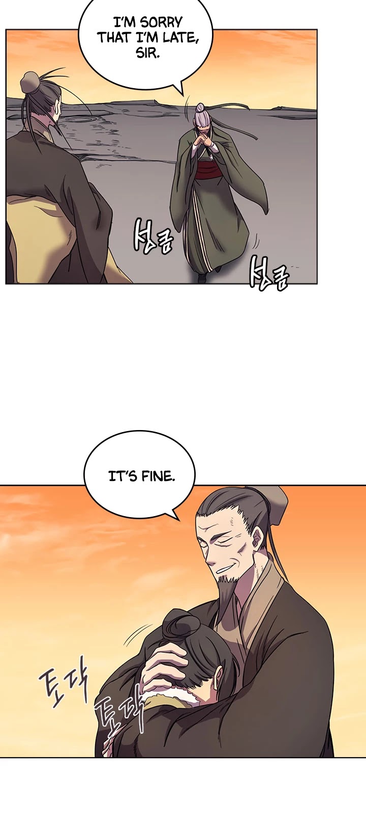 Chronicles of Heavenly Demon Chapter 107 page 13 - Chapter 107