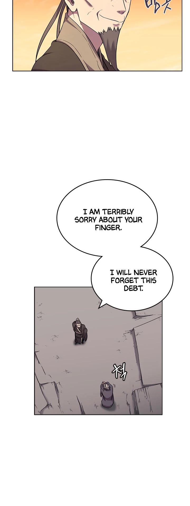 Chronicles of Heavenly Demon Chapter 107 page 21 - Chapter 107