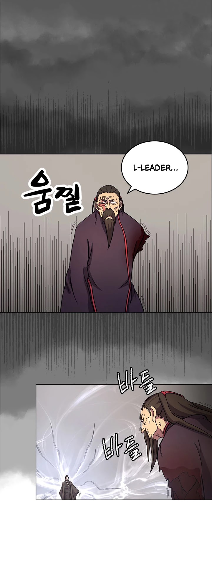 Chronicles of Heavenly Demon Chapter 107 page 26 - Chapter 107