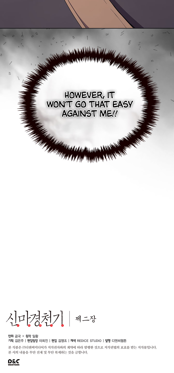 Chronicles of Heavenly Demon Chapter 107 page 34 - Chapter 107