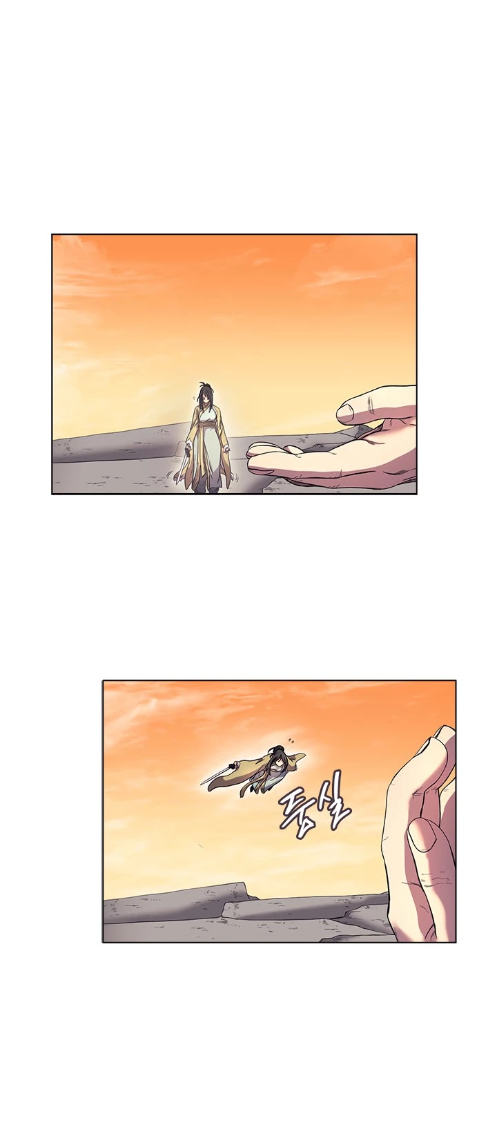 Chronicles of Heavenly Demon Chapter 107 page 5 - Chapter 107