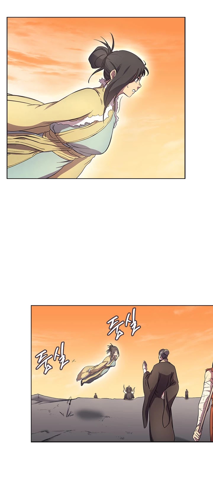 Chronicles of Heavenly Demon Chapter 107 page 6 - Chapter 107