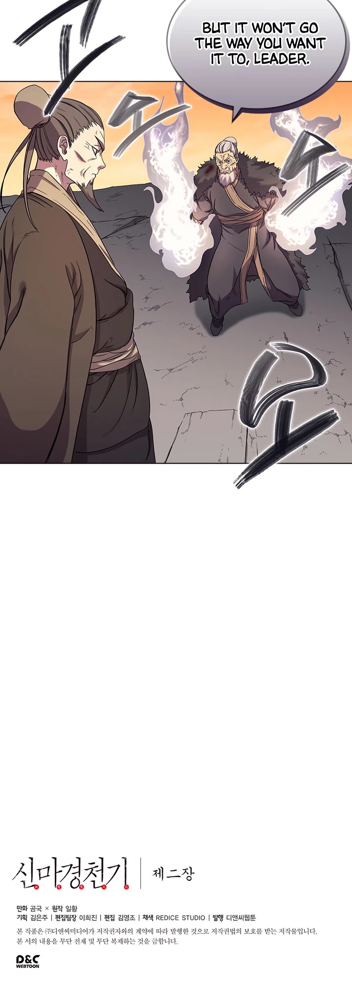 Chronicles of Heavenly Demon Chapter 108 page 37 - Chapter 108