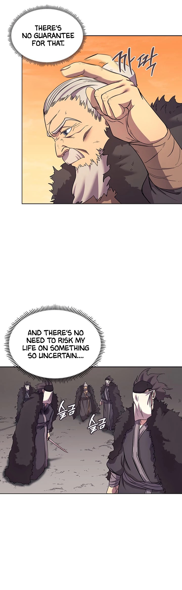 Chronicles of Heavenly Demon Chapter 108 page 6 - Chapter 108