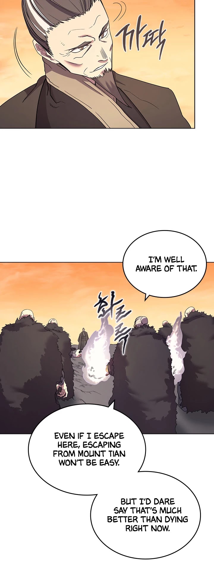 Chronicles of Heavenly Demon Chapter 109 page 12 - Chapter 109