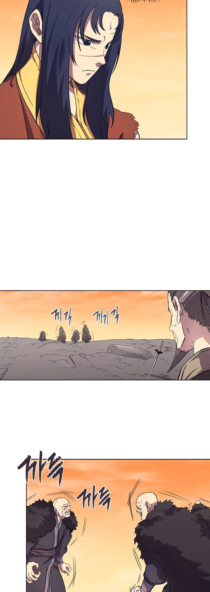 Chronicles of Heavenly Demon Chapter 109 page 24 - Chapter 109