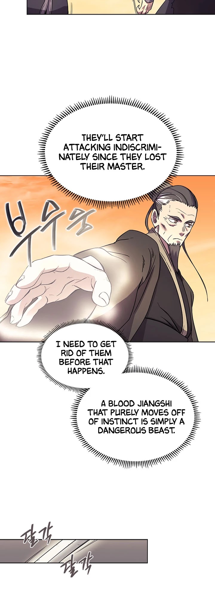 Chronicles of Heavenly Demon Chapter 109 page 25 - Chapter 109