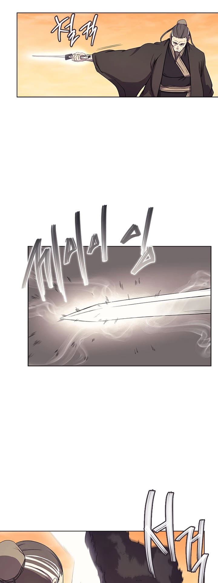 Chronicles of Heavenly Demon Chapter 109 page 26 - Chapter 109