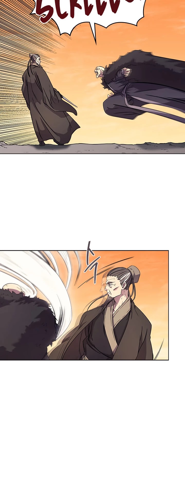 Chronicles of Heavenly Demon Chapter 109 page 31 - Chapter 109