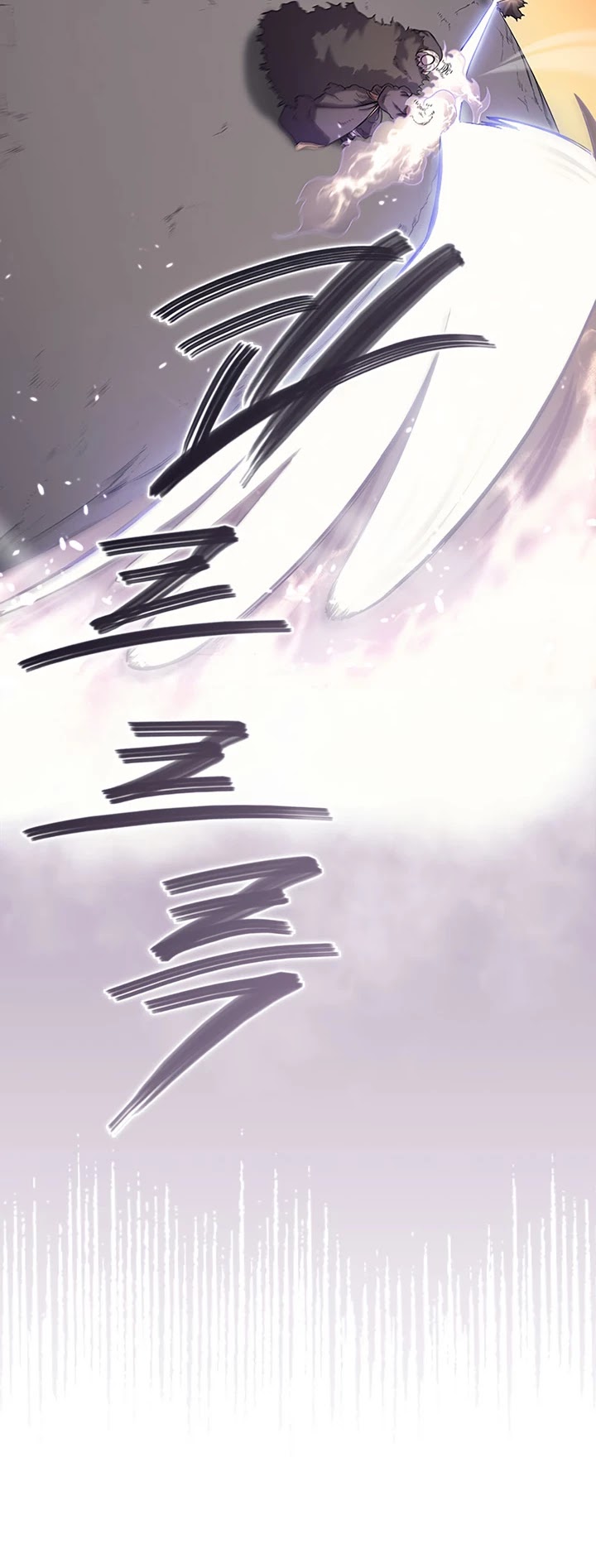 Chronicles of Heavenly Demon Chapter 109 page 9 - Chapter 109