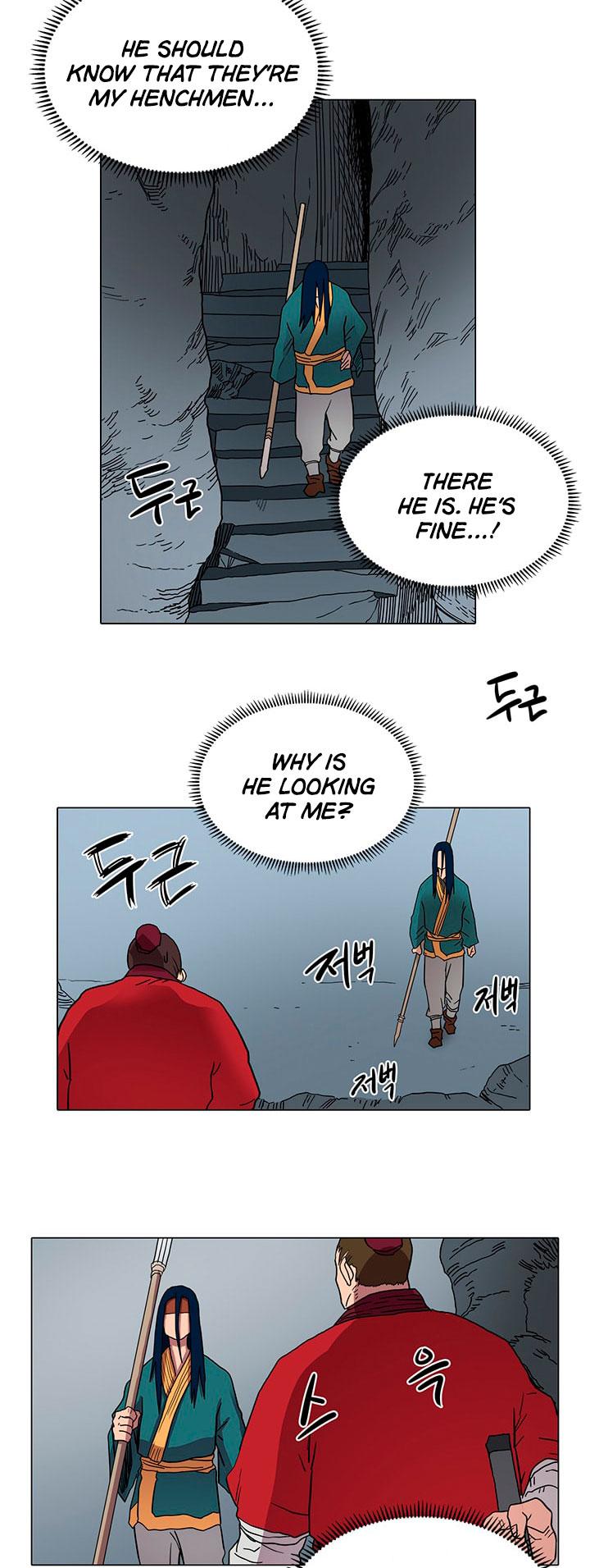 Chronicles of Heavenly Demon Chapter 11 page 15 - Chapter 11