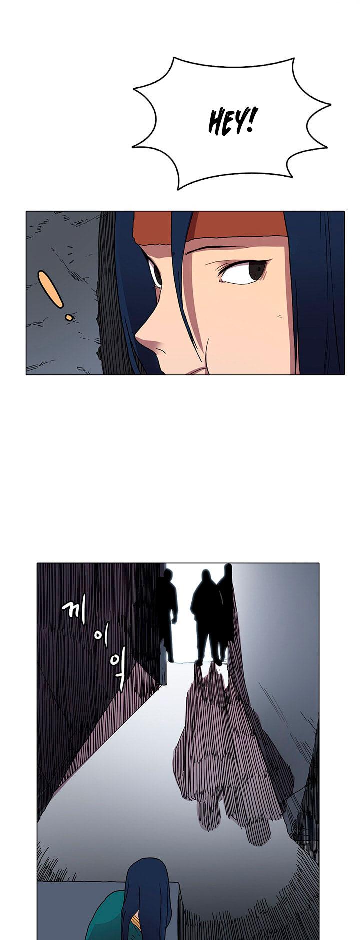 Chronicles of Heavenly Demon Chapter 11 page 9 - Chapter 11