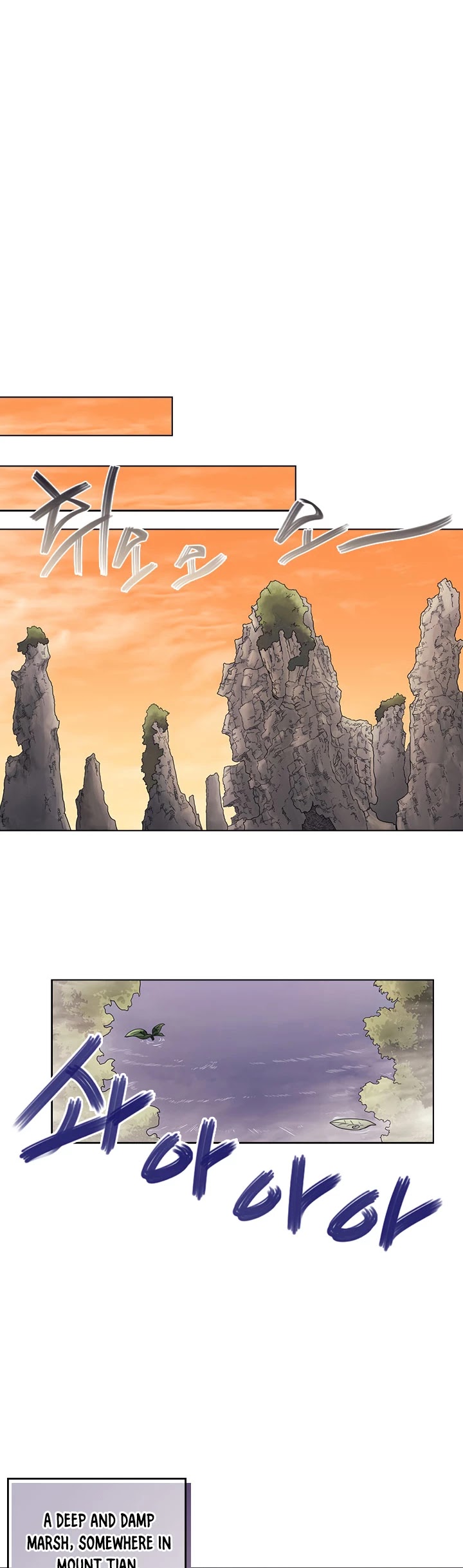 Chronicles of Heavenly Demon Chapter 110 page 14 - Chapter 110