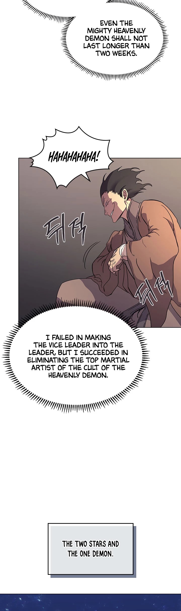 Chronicles of Heavenly Demon Chapter 110 page 17 - Chapter 110