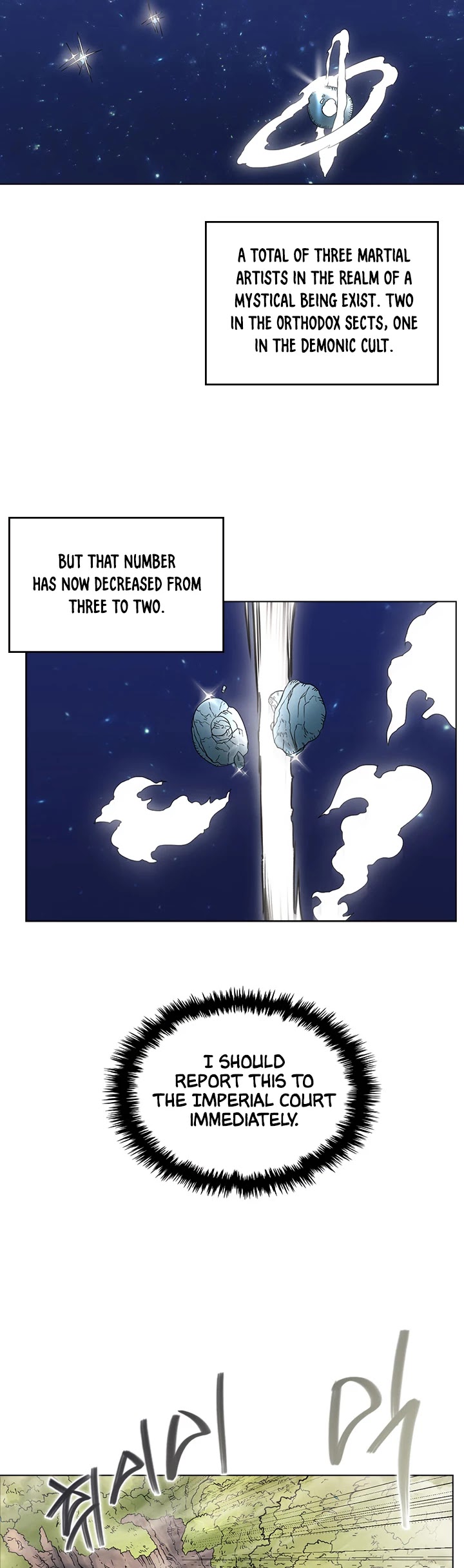 Chronicles of Heavenly Demon Chapter 110 page 18 - Chapter 110