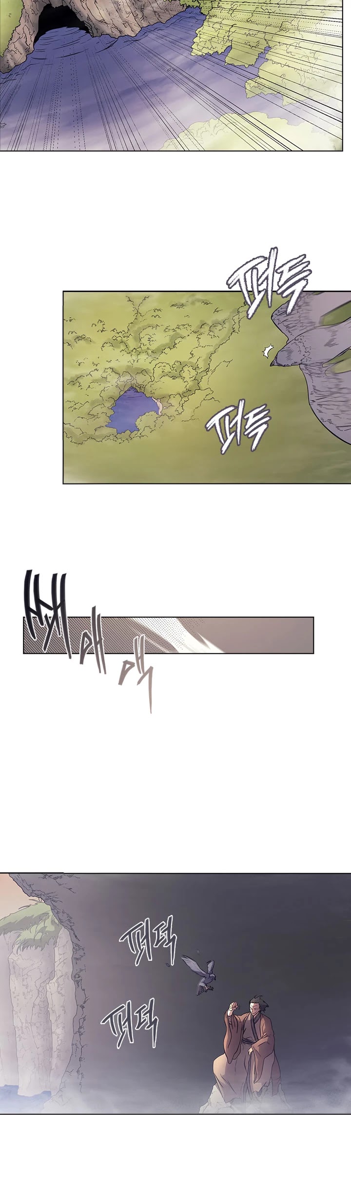 Chronicles of Heavenly Demon Chapter 110 page 19 - Chapter 110