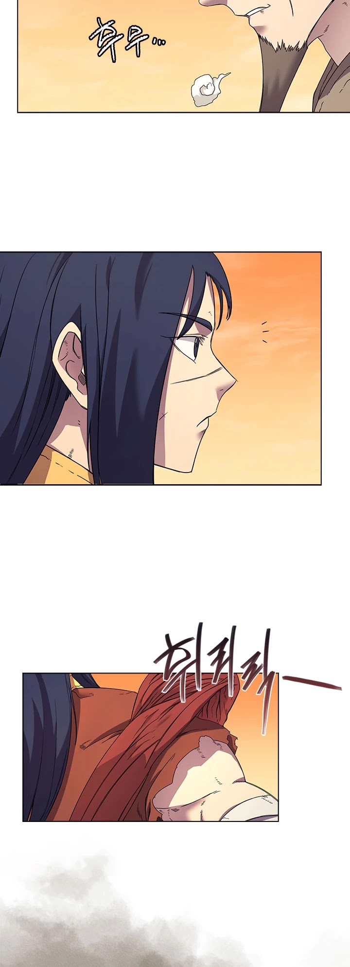 Chronicles of Heavenly Demon Chapter 110 page 30 - Chapter 110