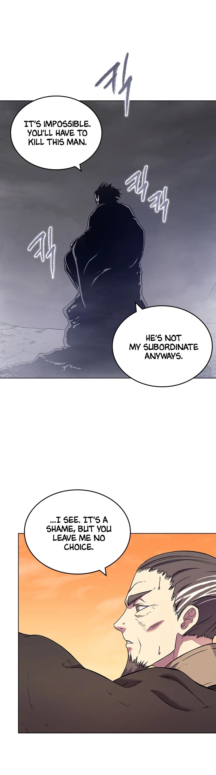 Chronicles of Heavenly Demon Chapter 110 page 7 - Chapter 110