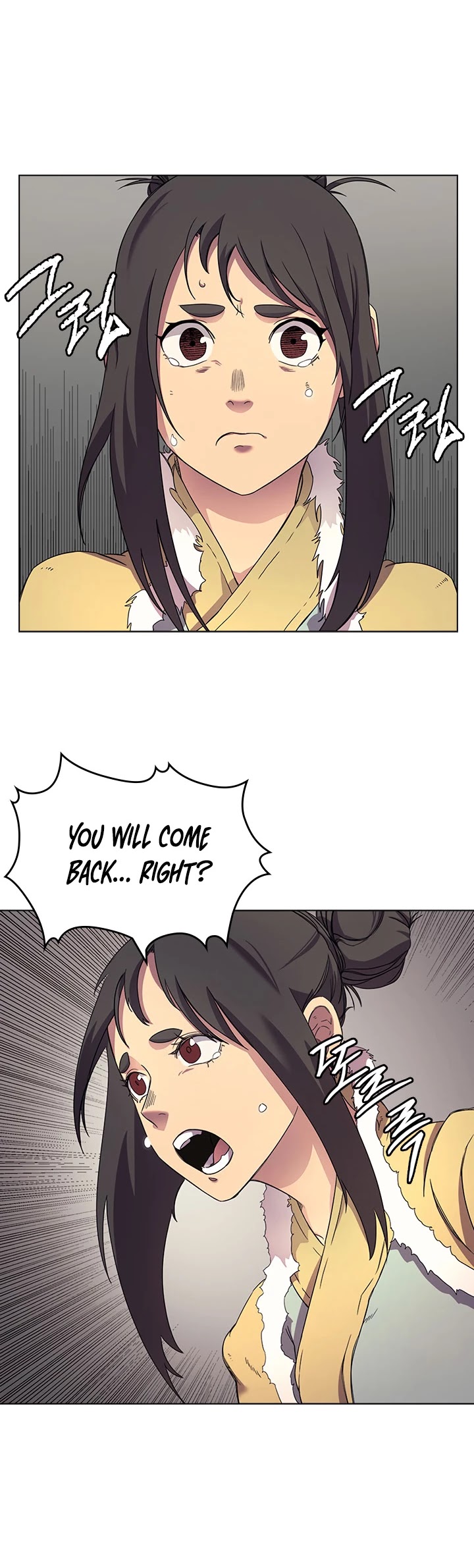 Chronicles of Heavenly Demon Chapter 111 page 5 - Chapter 111