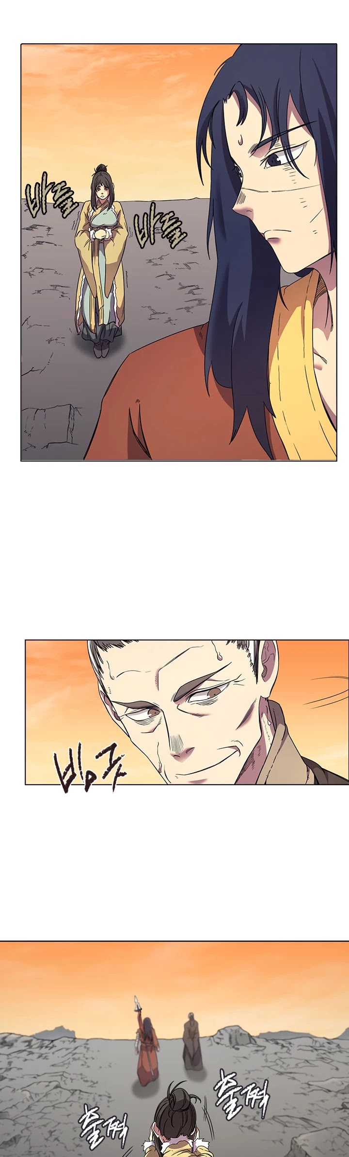 Chronicles of Heavenly Demon Chapter 111 page 6 - Chapter 111