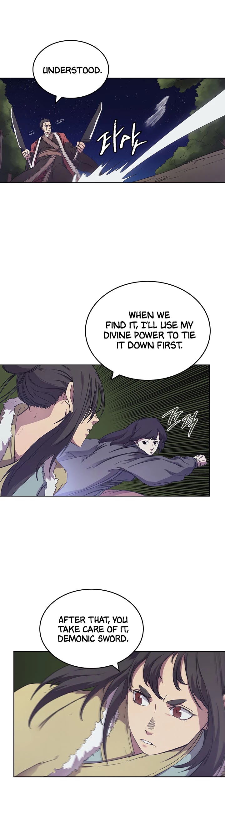 Chronicles of Heavenly Demon Chapter 112 page 20 - Chapter 112